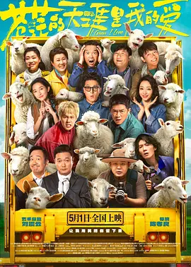 sm白丝