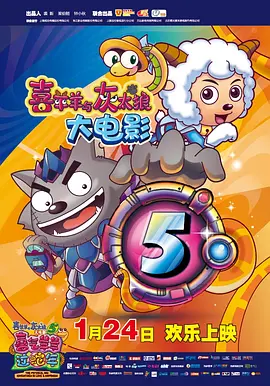 新新新影院理论第1页